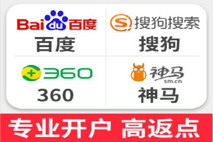 探索百度信息流广告的投放效果评估